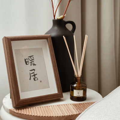 Pristine Lush Freesia Reed Diffuser 2