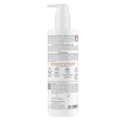 AVENE Xeracalm Nutrition Moisturising Lotion 400ml 2