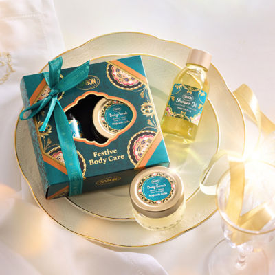 Buy SABON Majestic Gala Kit - Festive Body Care Online in