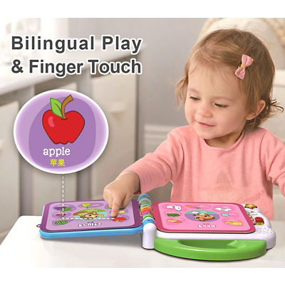LeapFrog Learning Friends 100 Words Book - Bilingual English and Chinese 4