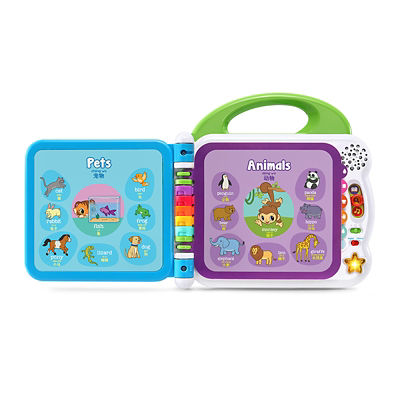 LeapFrog Learning Friends 100 Words Book - Bilingual English and Chinese 5