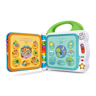LeapFrog Learning Friends 100 Words Book - Bilingual English and Chinese 6