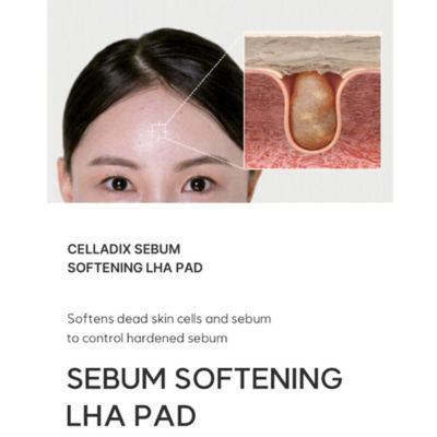 Buy [Bundle] Celladix 131 Sebum Softening LHA Pad (30 Sheets) +