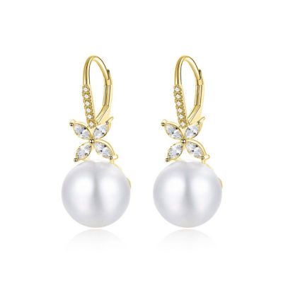 Pearly Lustre Freshwater Pearl Earrings WE00656 | EVERLEAF 1