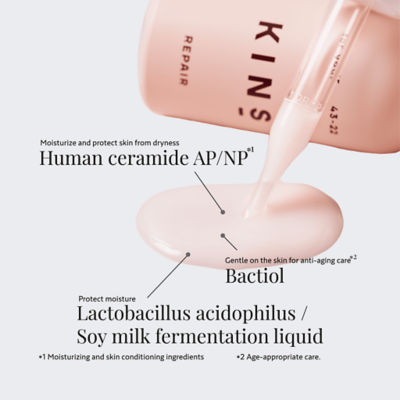 KINS SERUM REPAIR 2