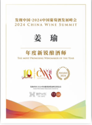 award