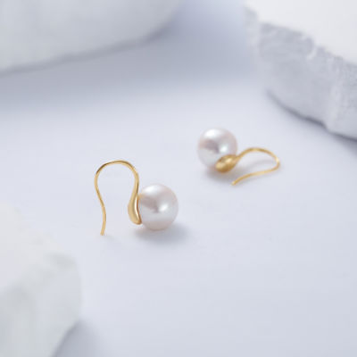 Pearly Lustre Edison Round Pearl Earrings WE00782 4