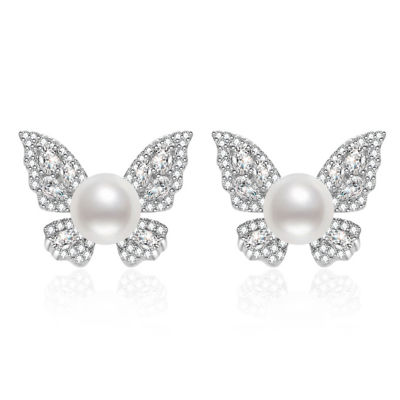 Pearly Lustre Top Grade Freshwater Pearl Earrings WE00723| GARDENS 1