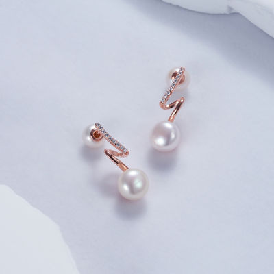 Pearly Lustre Top Grade Freshwater Pearl Earrings WE00689 | S Collection 4