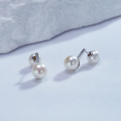 Pearly Lustre Elegant Freshwater Pearl Earrings WE00685 2