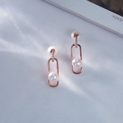Pearly Lustre Freshwater Pearl Earrings WE00696 | CONNECT 2