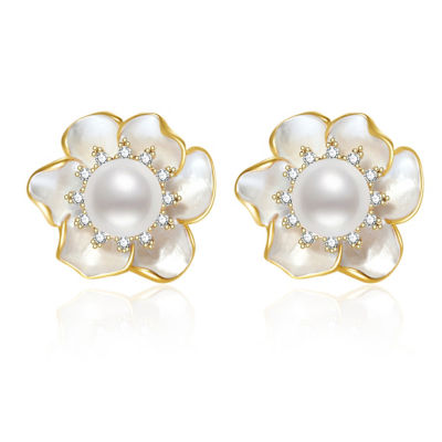 Pearly Lustre Top Grade Freshwater Pearl Earrings WE00801 | ORCHID 1