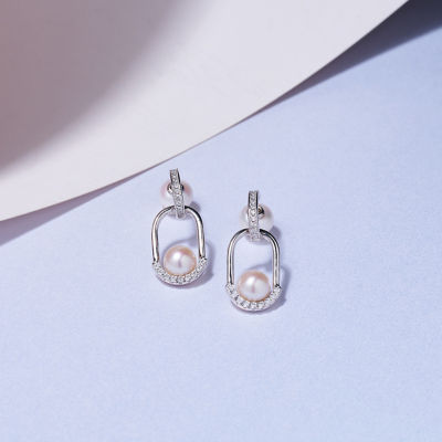 Pearly Lustre Top Grade Freshwater Pearl Earrings WE00797 | CONNECT 2