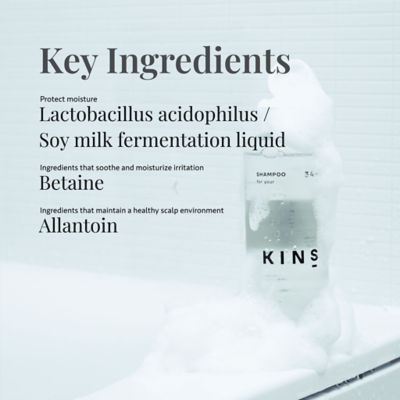 KINS SHAMPOO 2