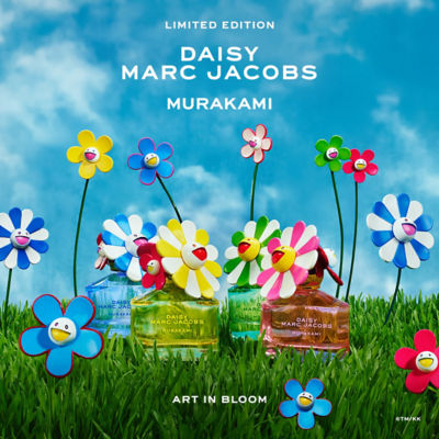 Buy MARC JACOBS Daisy Murakami Yellow Limited-Edition Eau de