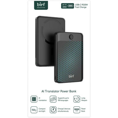 Birf AI Translator 5000mAh Power Bank 2