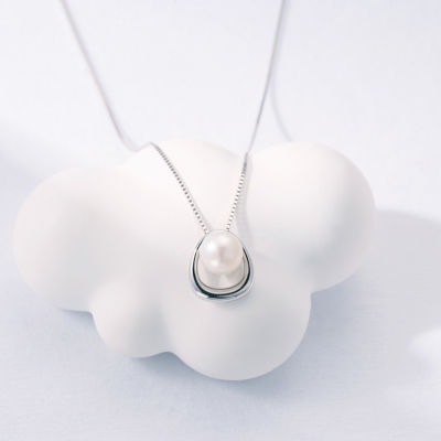 Pearly Lustre Top Grade Freshwater Pearl Necklace WN00669 | CONNECT 4