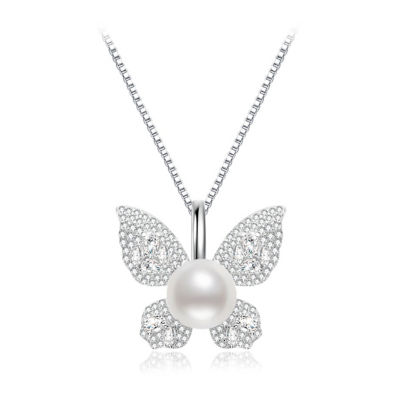 Pearly Lustre Freshwater Pearl Necklace WN00670 | BUTTERFLY 1