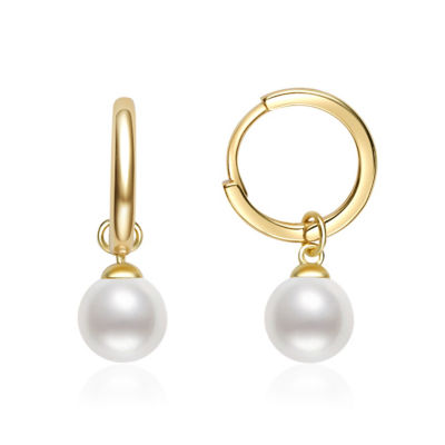 Pearly Lustre Elegant Freshwater Pearl Earrings WE00893 1