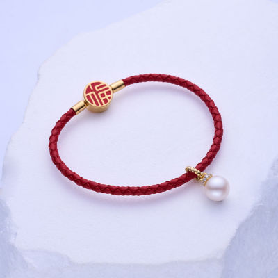 Pearly Lustre Top Grade Freshwater Pearl Bracelet WB00271 2