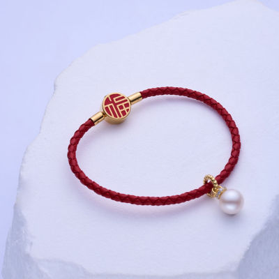 Pearly Lustre Top Grade Freshwater Pearl Bracelet WB00271 4