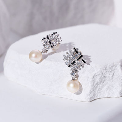 Pearly Lustre Top Grade Freshwater Pearl Earrings WE00948 | TWEED 2