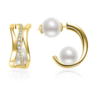 Pearly Lustre Top Grade Freshwater Pearl Earrings WE00910 | MARINA BAY 1