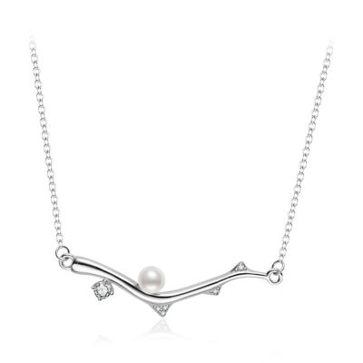 Pearly Lustre Top Grade Freshwater Pearl Necklace WN00785 | ROSE 1