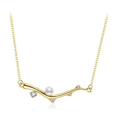 Pearly Lustre Top Grade Freshwater Pearl Necklace WN00784 | ROSE 1