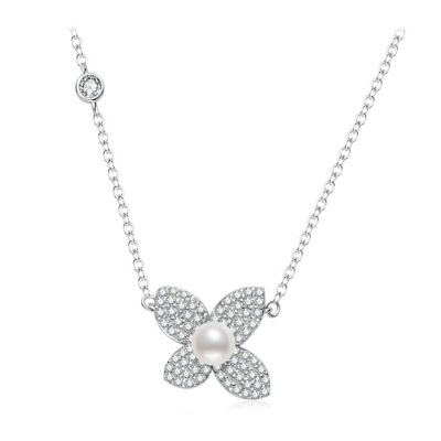 Pearly Lustre Top Grade Freshwater Pearl Necklace WN00793 | BLOOM 1