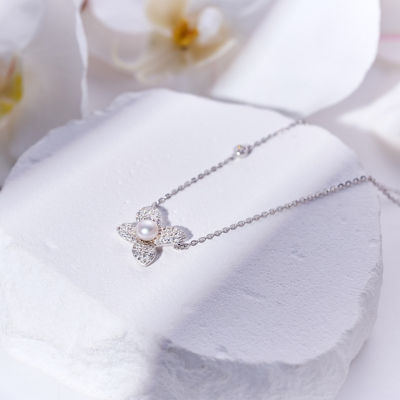 Pearly Lustre Top Grade Freshwater Pearl Necklace WN00793 | BLOOM 2