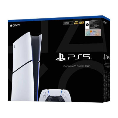 Buy Sony PlayStation 5 Slim 825GB Digital Console [E Chassis