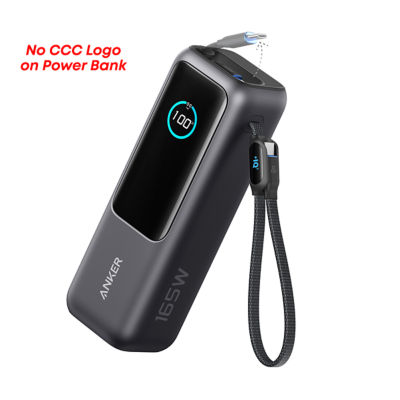 Buy Anker 25000mAh 165W with Built-In USB-C Cables Power Bank
