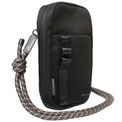Monocozzi Bon Voyage Crossbody Sacoche 2