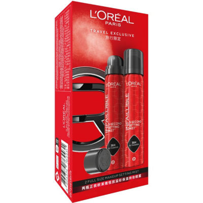 L'ORÉAL PARIS 巴黎欧莱雅恒放溢彩持妆喷雾持妆版两支装 3