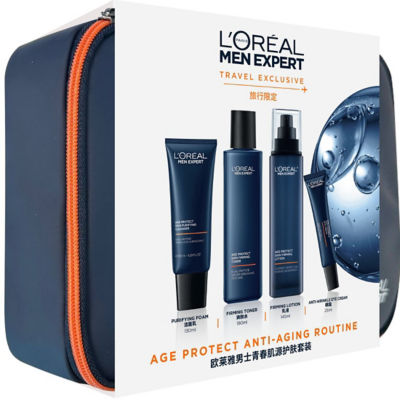 L'ORÉAL PARIS Men Expert Age Protect Pouch 3