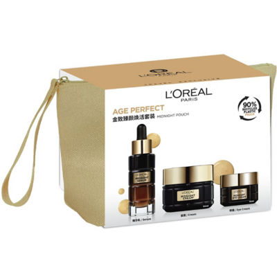 L'ORÉAL PARIS Age Perfect Midnight Pouch 3