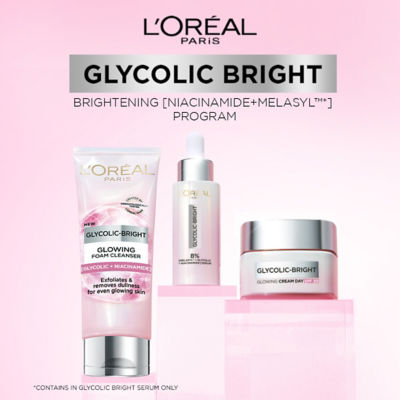 L'ORÉAL PARIS 巴黎欧莱雅净透亮白系列焕白套装 5