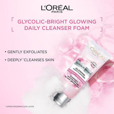 L'ORÉAL PARIS 巴黎欧莱雅净透亮白系列焕白套装 6