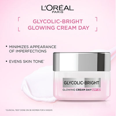 L'ORÉAL PARIS 巴黎欧莱雅净透亮白系列焕白套装 8