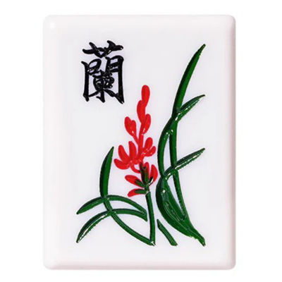 iromikke MAHJONG EYE SHADOW 1
