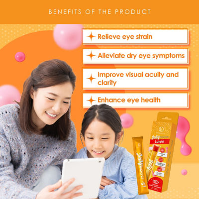 KINOHIMITSU [Bundle of 2] Kinohimitsu JellyBoost Lutein 15g x 7's 4