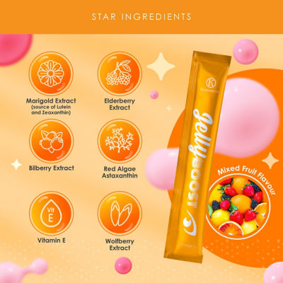 KINOHIMITSU [Bundle of 2] Kinohimitsu JellyBoost Lutein 15g x 7's 5