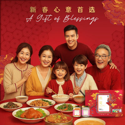 KINOHIMITSU [Bundle of 4] Kinohimitsu Prosperity Duo Bird’s Nest Gift Set 75ml 5