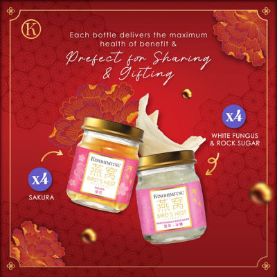 Kinohimitsu Prosperity Duo Bird’s Nest Gift Set 75ml 3