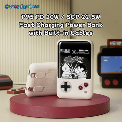 ROCK Crayon Shinchan P95 PD 22.5W Fast Charging Power Bank with Built-in Cables (10000mAh) 3