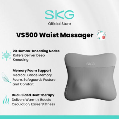 SKG VS500 Back Massage Pillow 2