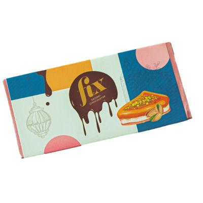 Buy Can't Get Knafeh of It Online in Singapore | iShopChangi