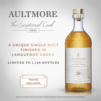 AULTMORE W3 AULTMORE 28YO 700ML 53.3% 2