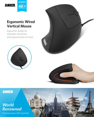 Anker Wired Vertical Ergonomic Mouse A7851 2